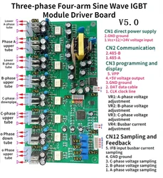 Scheda Driver del modulo IGBT a onda sinusoidale a quattro bracci trifase