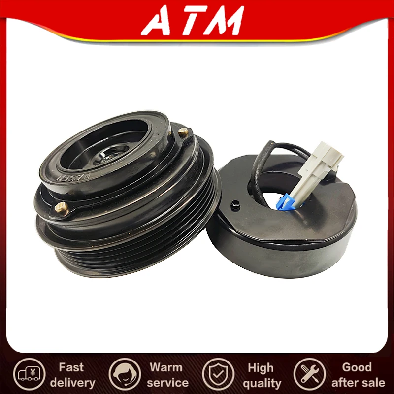 

For Suitable for Roewe RX3 MG ZS engine compartment fuse upper cover, fuse box upper cover protective cover