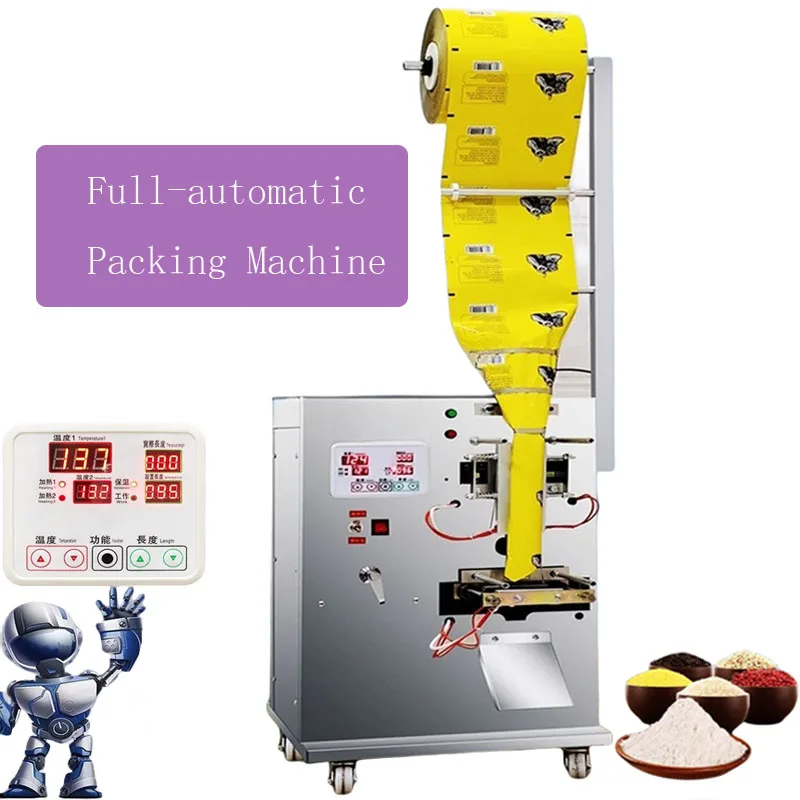 Back sealing and middle sealing automatic packaging machine tea and food packaging sealing bag packaging equipment