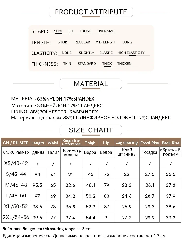 AMII Leggings minimalistes pour femmes 2025 hiver nouveaux bases Stretch polaire imprimé mince taille haute solide pantalons de Yoga femme 12344337