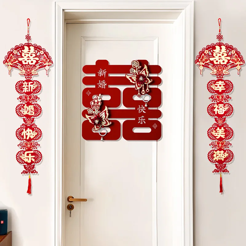 

New Decorative Hanging Ornaments for Living Room TV Backdrops and Bridal Suite Decor Thick Flocked Double Happiness Characters