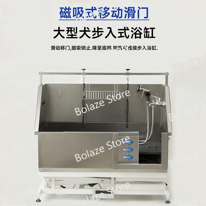 Electric Lifting Pet Bathtub Multifunctional Dog Cat Washing Tub Portable Pet Bath Pool For Grooming