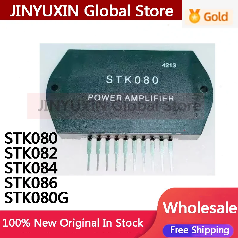 1-peca-stk080-stk082-stk084-stk086-stk080g-novo-modulo-amplificador-ic-modulo-de-Audio-ic-em-estoque-atacado