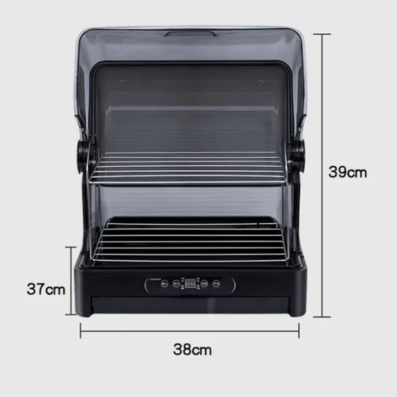 220v Upgrade Upgrade Household Shoe Warmer Shoe Dryer Deodorization Sterilization Professional Shoe Drying Machine