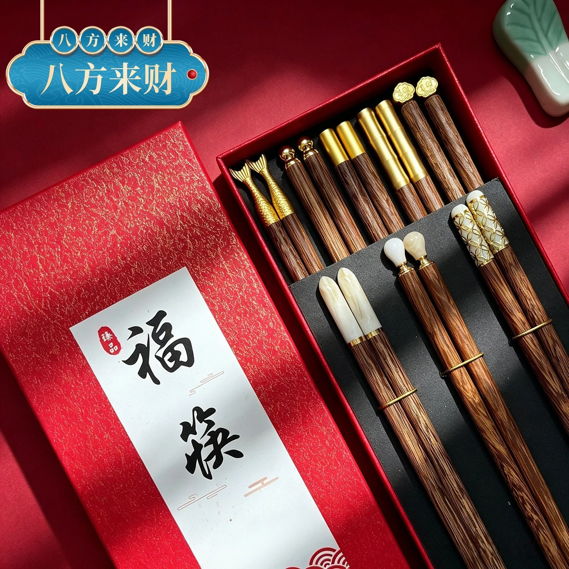 Premium Chicken-Wing Wood Chopsticks Set – Gift Box, Unpainted & Unwaxed, Non-Slip Jade-Style Solid Wood Utensils for Home