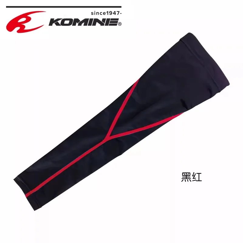 KOMINE AK-089 Motorcycle Ice Sleeve Men and Women Summer Riding Ice Silk Sleeve Quick Drying Cool High Elastic Sun Protection