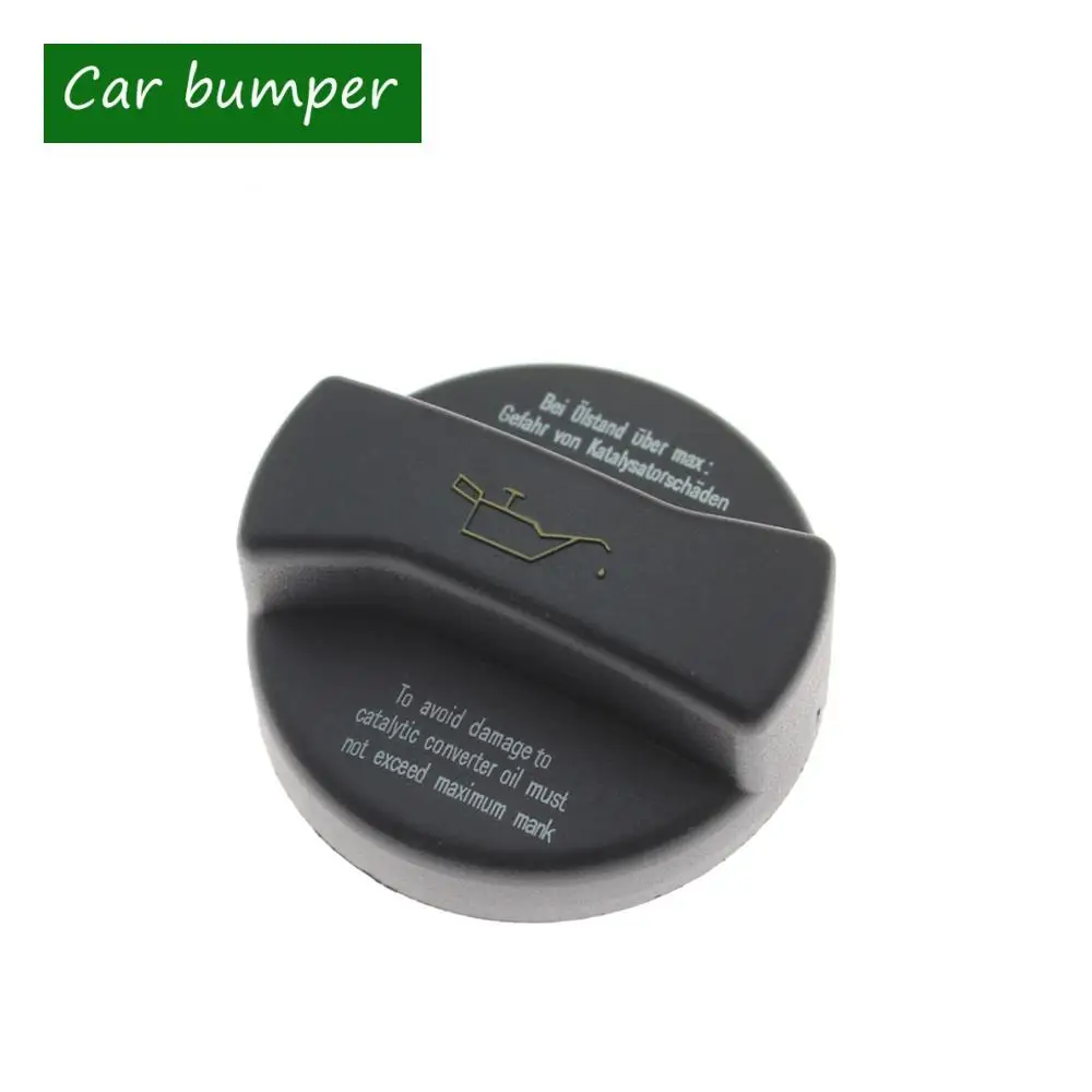 95510448500 Крышка заливной горловины моторного масла для Porsche Cayenne Panamera 955 957 958 970 2003-2016 Крышка заправки масла 955 104 485 00