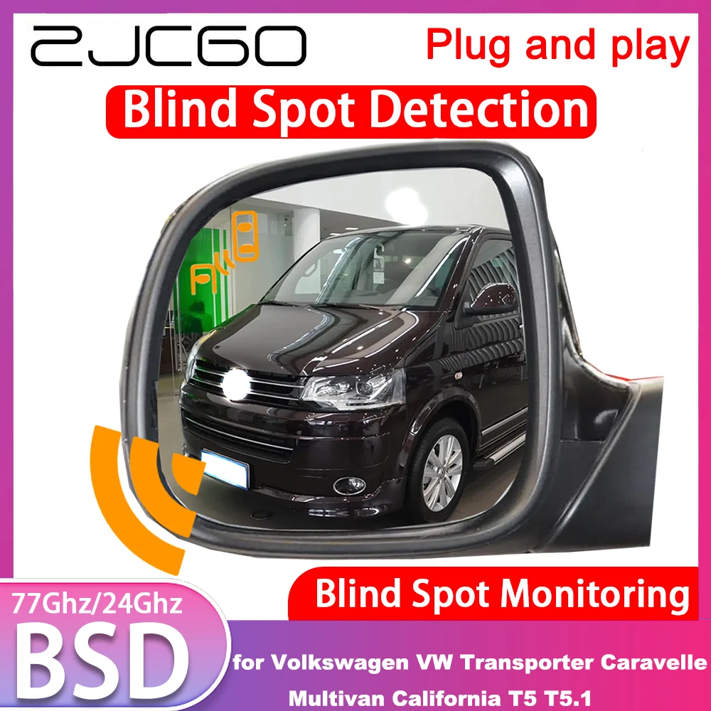 for Volkswagen VW Transporter Caravelle Multivan California T5 T5.1 Blind Spot Detection Monitoring Warning Lane Assist System