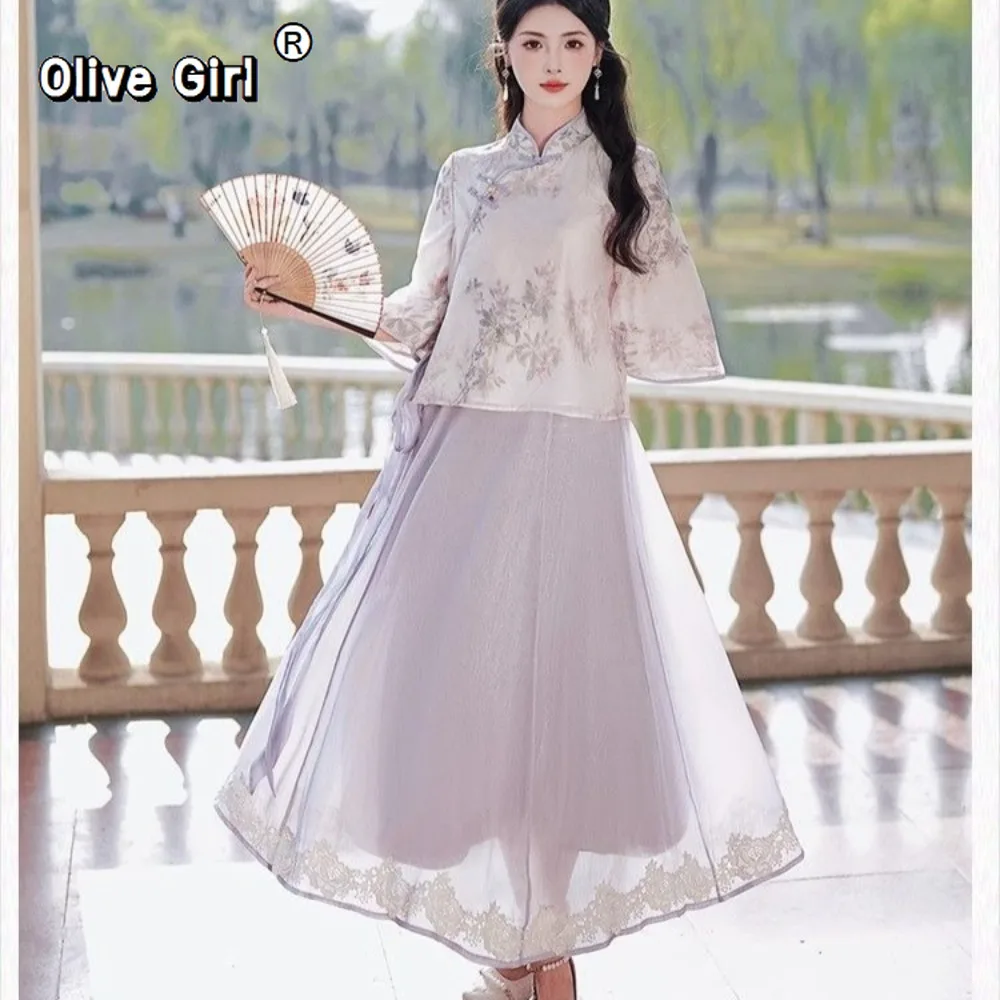 

Chinese Style Purple Qipao Shirt Top Short Skirt Lace Chiffon High-end Young Women's clothing Two-piece Set