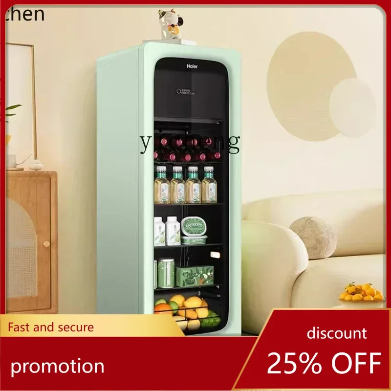 

HXL freezer 132L refrigerated and fresh-keeping freezer household small ice bar frozen first-class energy-efficient beverage