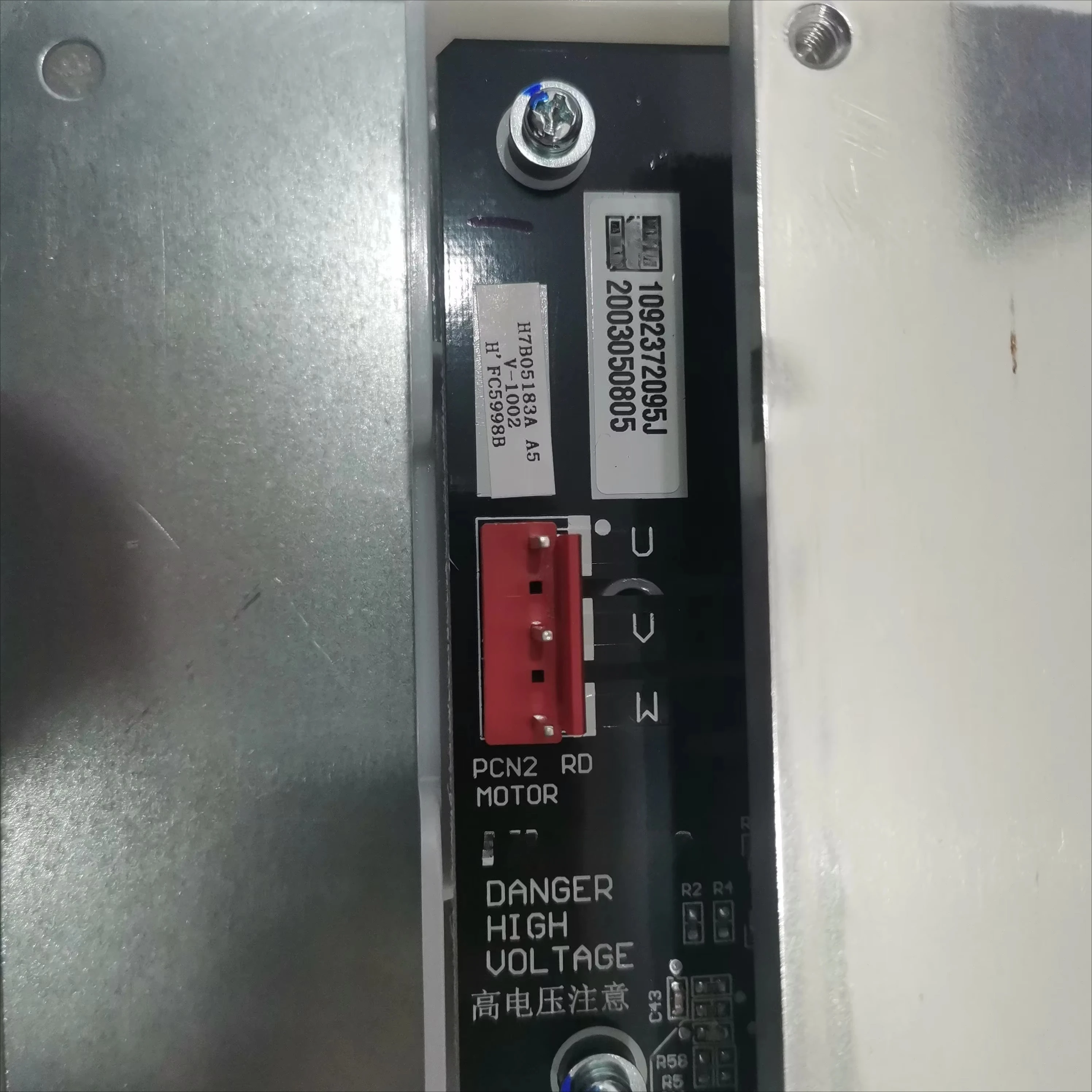Hisense Hitachi Central Air Conditioning Fan Motherboard Control Board Model H7B04656A PV014Q for New Home Units Gas Solar Metal