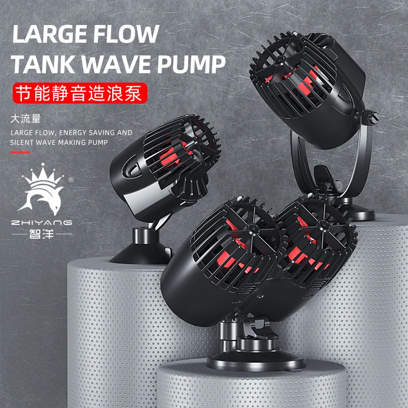 

Aquarium Wave Maker Pump - Water Circulation & Wave Generator for Fish Tank, New Adjustable Flow Submersible Pump