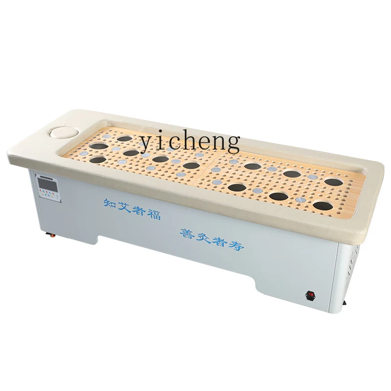 

ZWS. Three-way catalytic intelligent smokeless moxibustion bed open flame fumigation bed confinement sweating bed