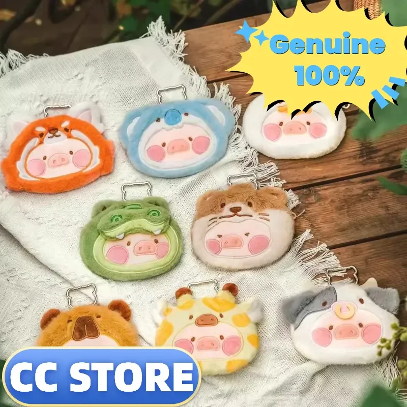 

Genuine Canned Pig Lulu Animal Party Portable Bag Blind Box Couple Friend Cute Pendant Trendy Play Birthday Gift Kid Girl Cute