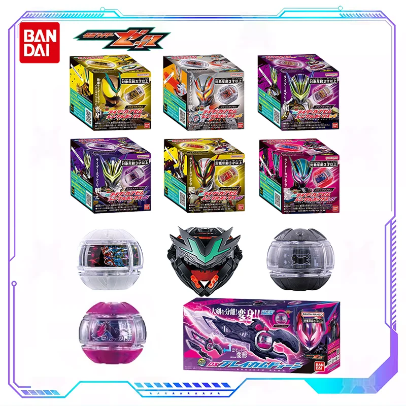 

Оригинальный набор Bandai Kamen Rider Zzz Zi-O Dawn Third Rider Henshin Device Orange Nariaki, игрушка-трансформер, подарок для мальчиков