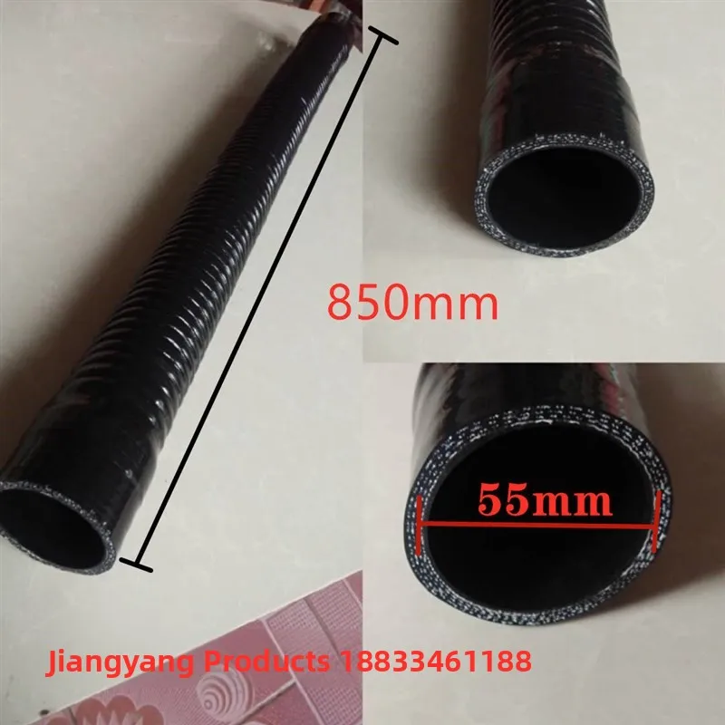 

Black High Temperature Resistant Silicone Steel Wire Fabric Clamp Turbocharger Intercooler Water Pipe Inner Diameter 55mm Len...