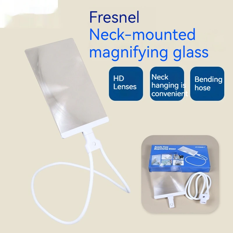 Ultra Clear Large Mirror Magnifier Neck Hanging Magnifying Glass, Handheld Desktop Three In One Multifunctional Home