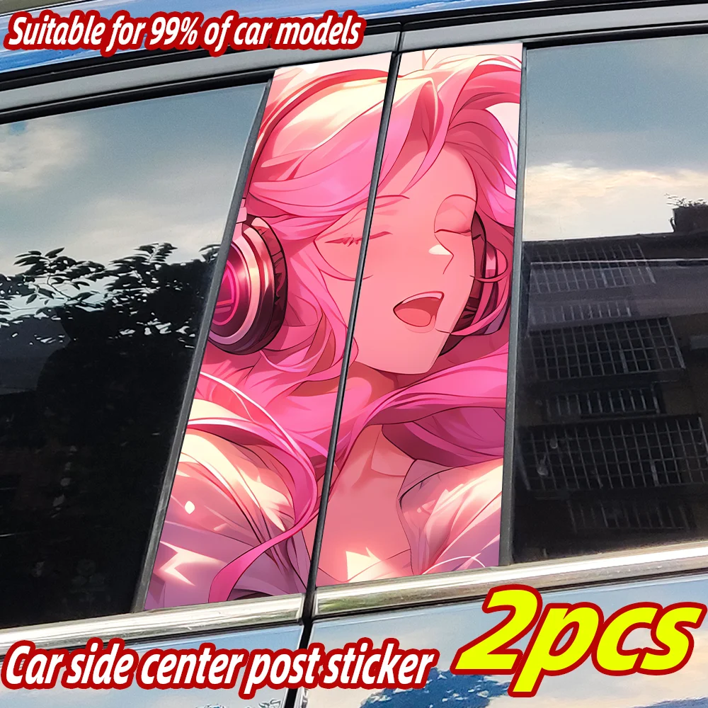 

Songstress Car Stickers Anime Waterproof Auto B Pillar Decor Cover Scratches Car Door Pillar Sunscreen Vinyl Decal Accessories