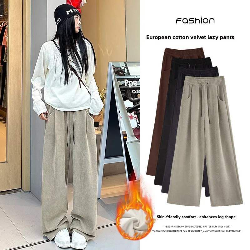 กางเกงขายาวผ้าฟลีซคอร์ดูรอยทรงตรงเอวสูงสำหรับผู้หญิง สไตล์ลำลอง กางเกงวอร์มขายาวเอวสูงทรงขากว้าง