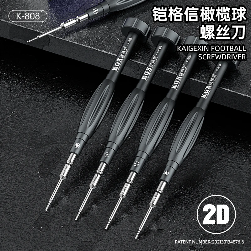

KGX Precision Anti-Slip Screwdriver, Cross Middle Board, Mobile Phone Repair Disassemble, 2D, 3D, For iPhone, Android