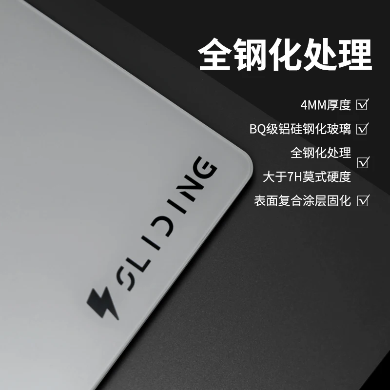 Frosted Glass Mouse Pad Coating Full Coverage Primer FPS Esports Games Tempered Glass Mouse Pad Super Smooth XXL Game Office Pad