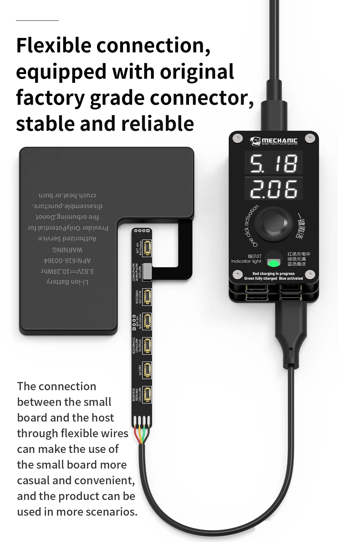 MECHANIC BA27 pro Smartphone Battery Maintenance Tool Digital Voltage Display Flexible FPC Cable Activation Detector