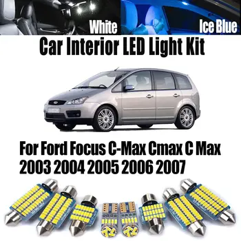 10 best sales messa a punto ford focus 2005 - №1