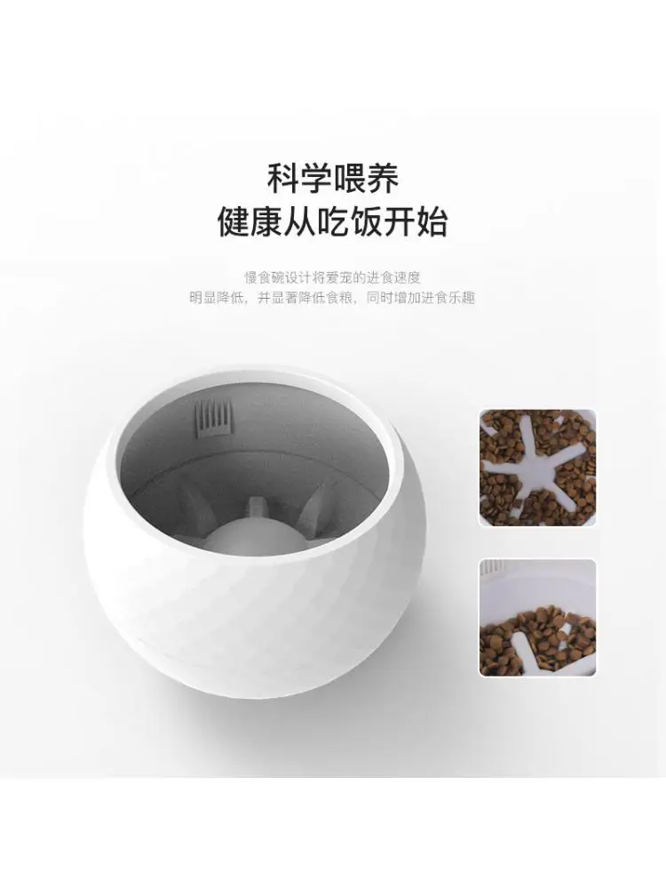 Cat Bowl Dog Bowl Anti-tipping And Anti-spattering Dog Bowl Protecting Cervical Spine Cat Bowl Oblique Mouth Pet Swing Bowl