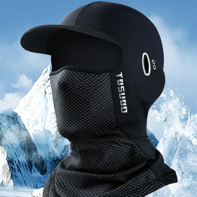 TOSUOD Fahrradkappe, Sommer, atmungsaktiv, Sonnenschutz, Kopfbedeckung, winddicht, staubdicht, Angelhut – Detail 8