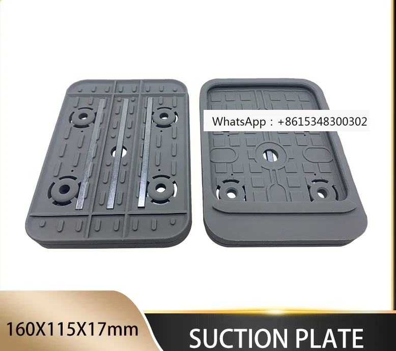 5PCS/Lot  160X115X17mm The Bottom & Top Vacuum Suction Plate Rubber Pad with/without step CNC Machine Center Cover Rubber Block