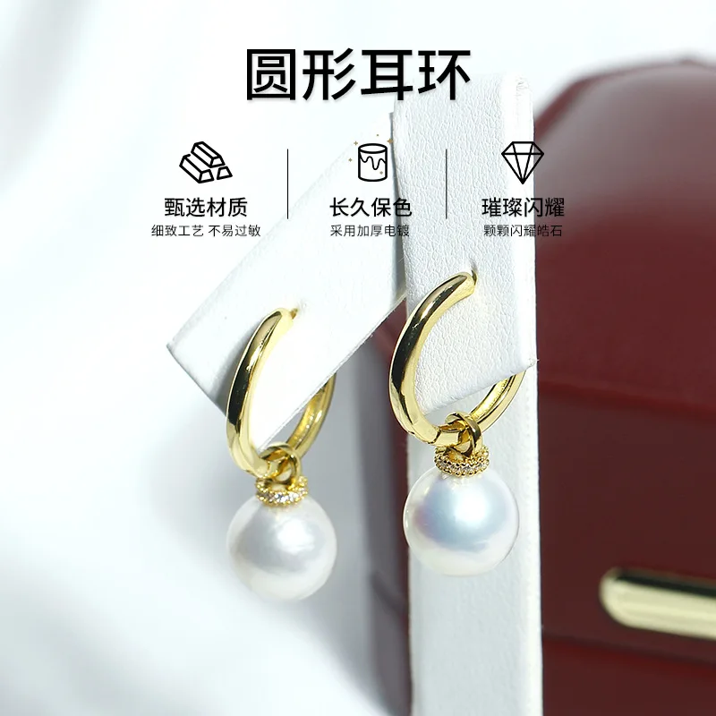 1Pair E204 Gold Plated Copper Pearl Stud Earrings Findings Jewelry Making DIY Jewelry Accessories