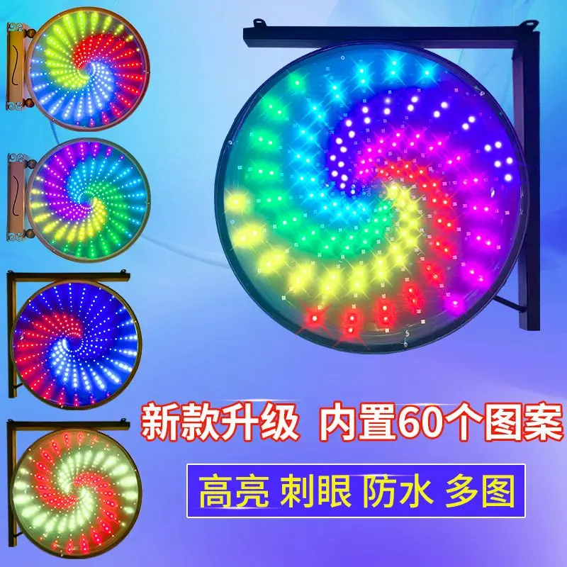

Conspicuous package wind lamp LED turn light wall hanging