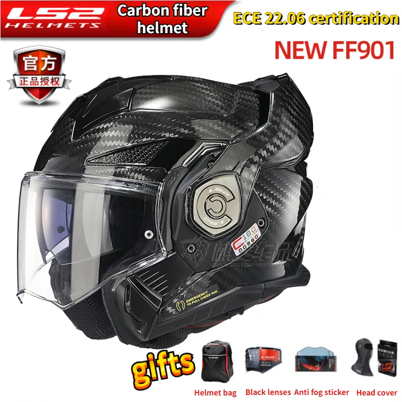 

LS2 FF901 New Carbon Fiber Motorcycle Flip Helmet Anti-fog Motorcycle Helmet Multifunctional Dual Lens Motocross Helmet