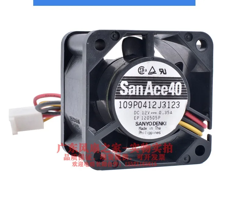 SANYO DENKI 109P0412J3013 DC 12 В 0,35 А 40x40x28 мм 3-проводной охлаждающий вентилятор