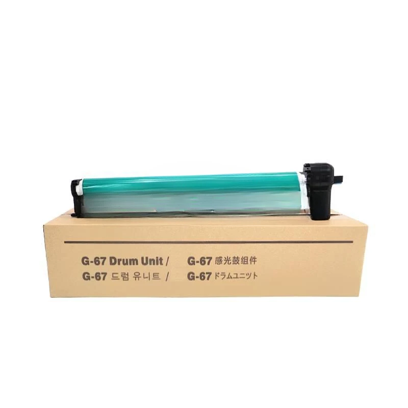 

For Canon NPG-67 Kit G67 Drum Set C3320, C3325, C3330, C3520, C3530, C3525, C3020, C3025 toner drums