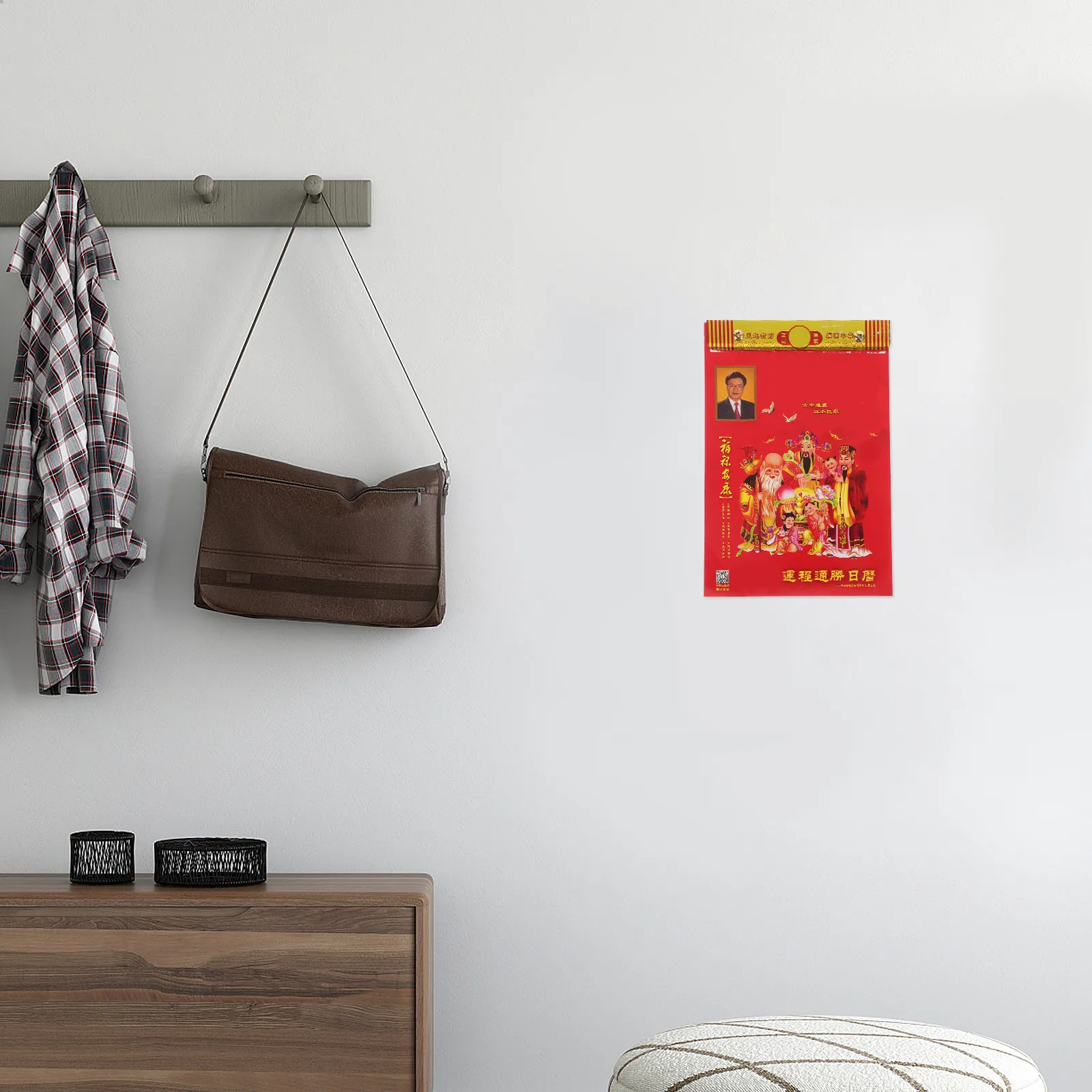 

2025 Chinese Year of The Snake Daily Tear Off Wall Calendar Traditional Lunar Planner Feng Shui Hanging Calendar Daily Scheduler