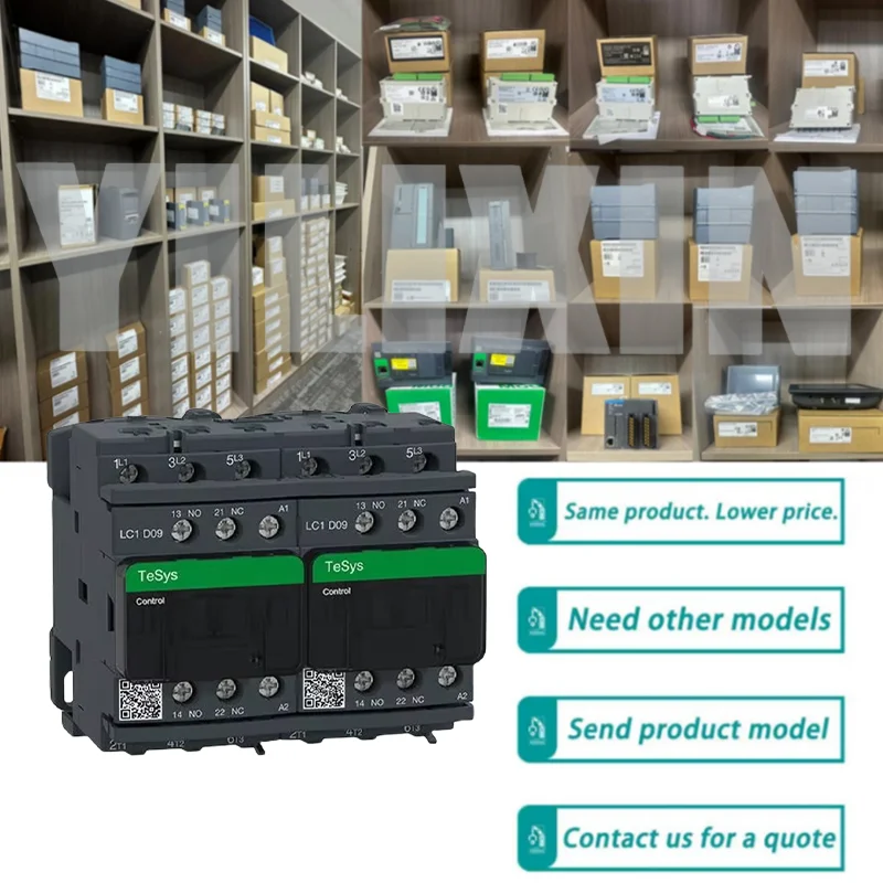 

Brand New LC2D09M7C LC2D09F7C LC2D12M7C LC2D12F7C LC2D18M7C LC218F7C 9A 220V