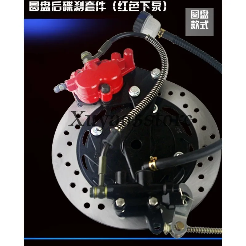 Motorcycle Drum To Rear Disc Brake Conversion Kit Universal Brake Rotor Caliper Assembly For Cross Yamaha Motorbike Mod Parts