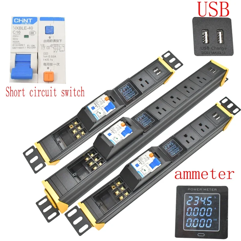 

PDU power board network cabinet rack 360 degree rotating hook 1-8AC US socket with ammeter USB wireless socket