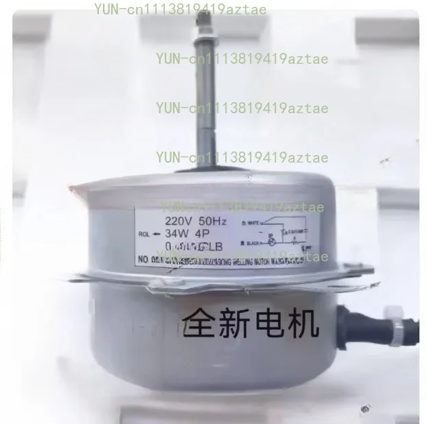 air conditioner external motor fan external fan motor KFD-50K YDK42-4C 4P 34W