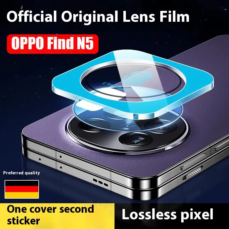 Full Glue Camera Le… - image