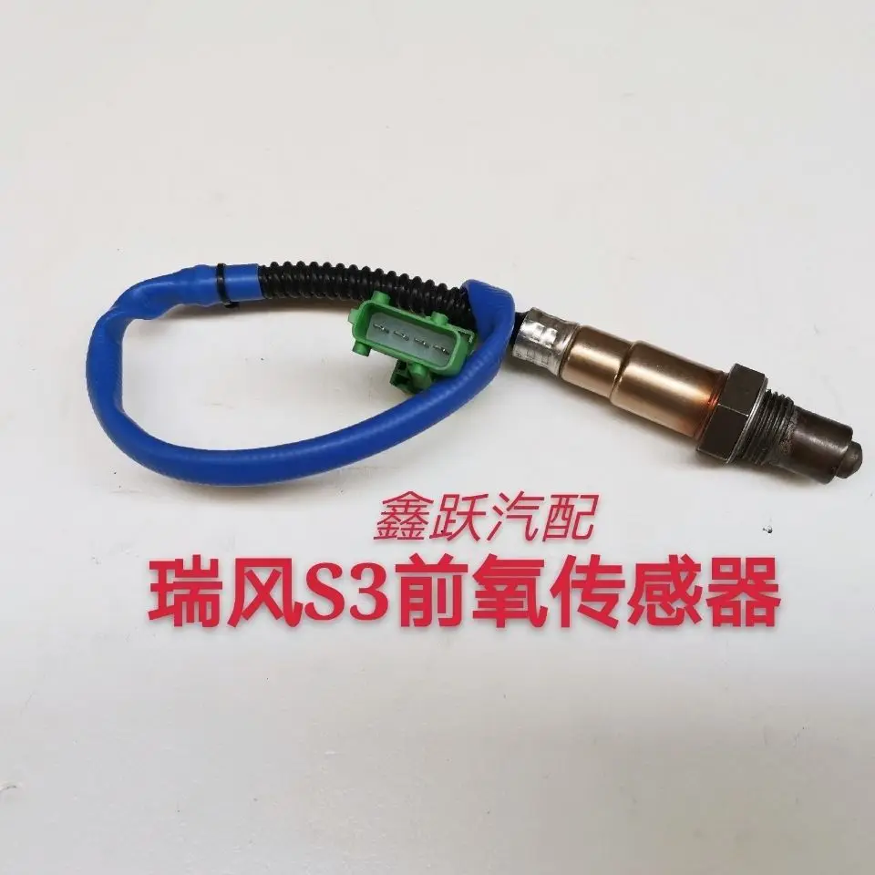 

Автозапчасти: Высококачественный передний или задний датчик кислорода для JAC J2, S3, J4, Refine. Номер OEM: 1026609GH051