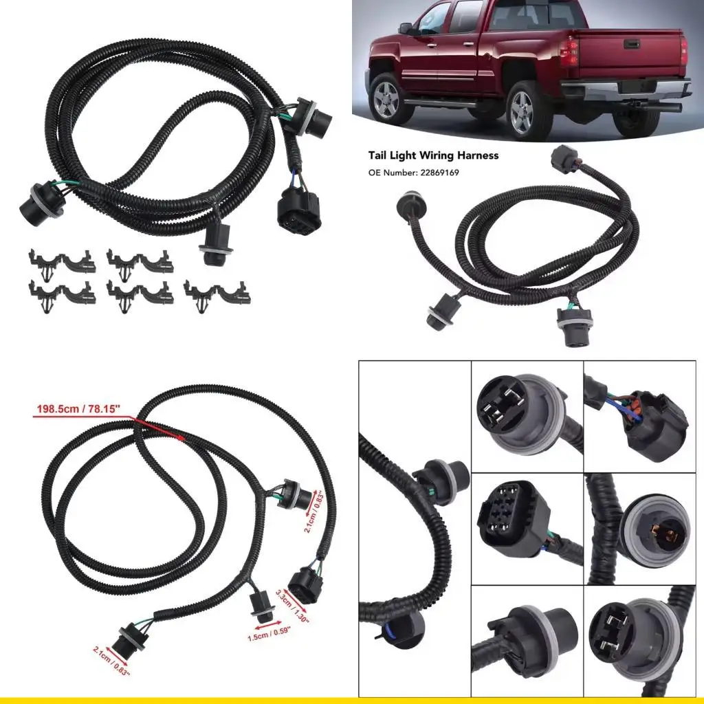 

SZCH 22869169 Жгут проводов заднего фонаря Plug and Play для грузовика 1500 2500HD 3500HD