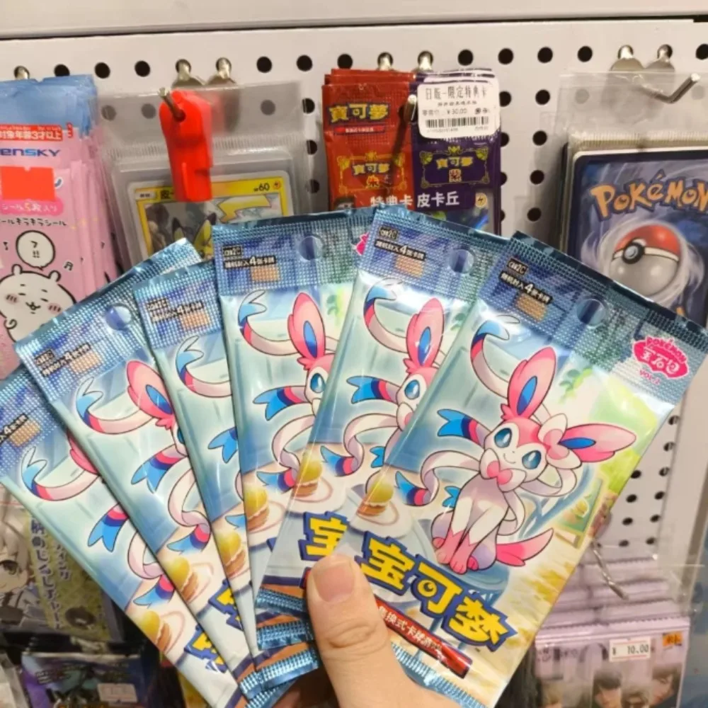 Gem Pack VOL1 VOL2  VOL3 Pokemon Cards Original PTCG Trading Simplified Chinese Collectible Cards Toy Anime Collection Gift Box