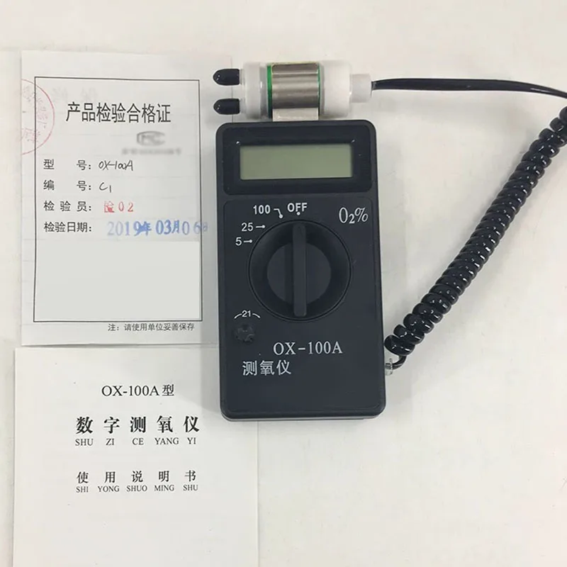 Digital OX-100A Portable Oxygen Detector Handheld O2 Purity Analyzer For Home Oxygen Concentrator Measurement
