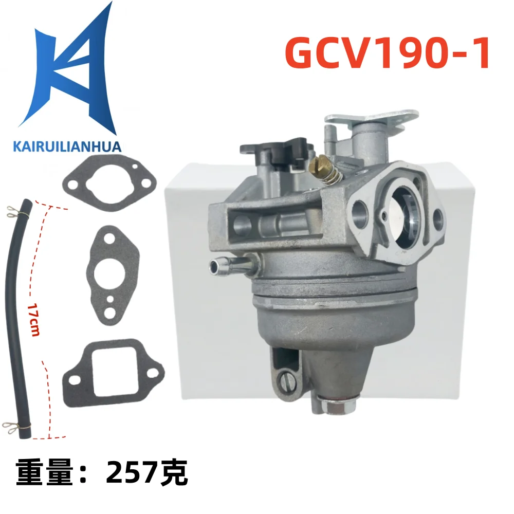 

Карбюратор для Honda 16100-Z0Y-853 GCV190 505-105