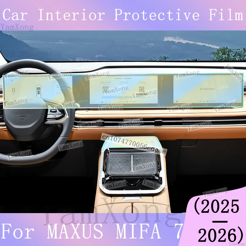 Car interior Kit Protection For MAXUS MIFA 7 Center Panel Transparent Cover Sticker LED Navigation Dashboard screen scratch Film