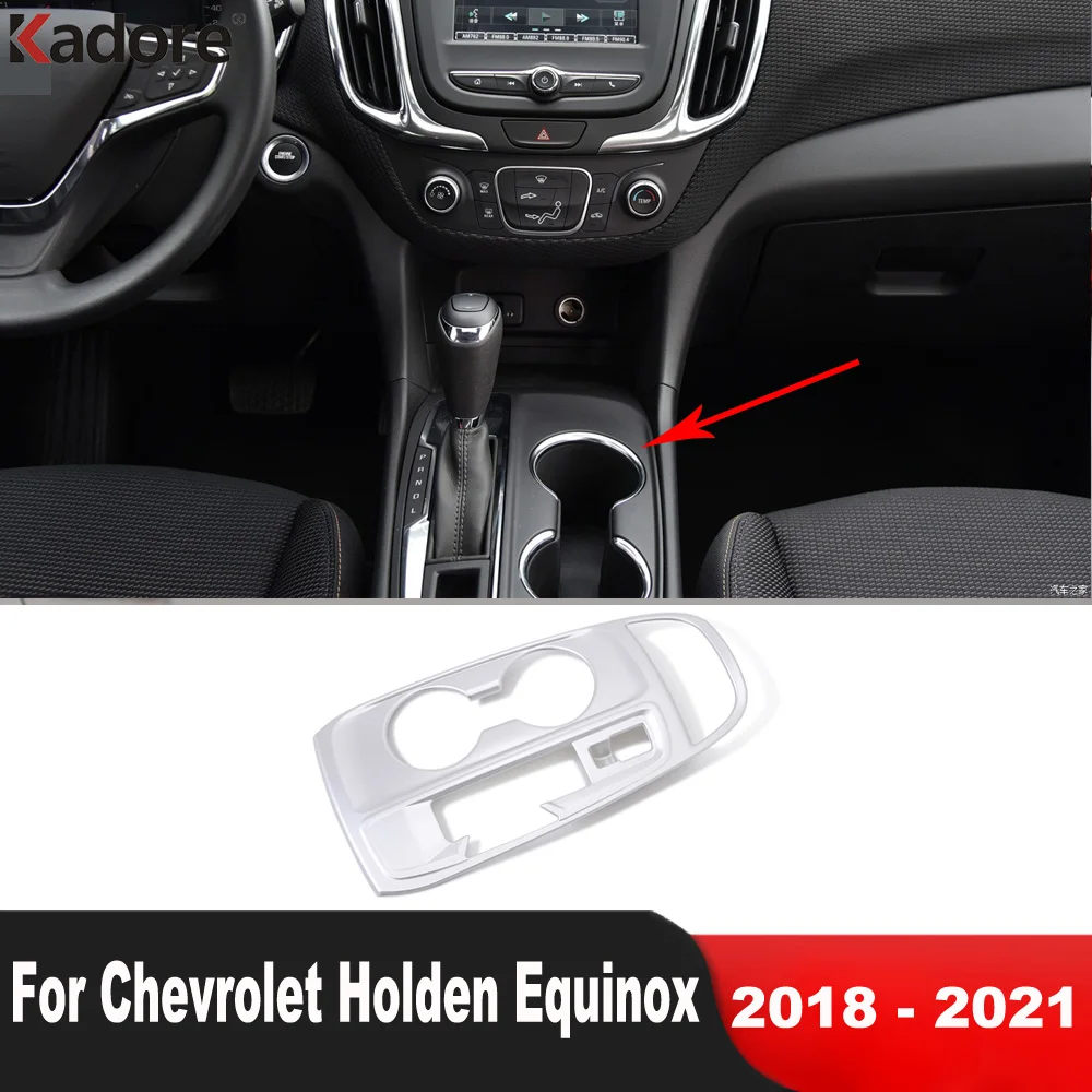 

Для Chevrolet Holden Equinox 2018-2021: Матовая накладка на панель центральной консоли и рычага переключения передач, аксессуары для интерьера автомобиля