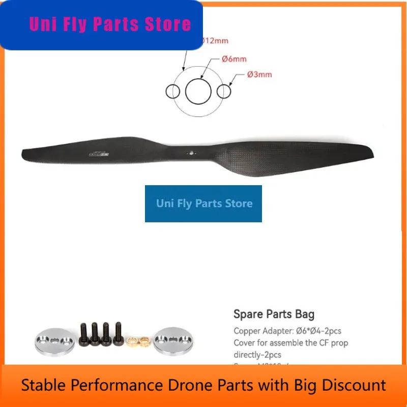 UniFlyLigpower P19*5.7 Efficient 19 Inch 2pcs/pair CW CCW Heavy Lifting  Propeller Airplane Prop