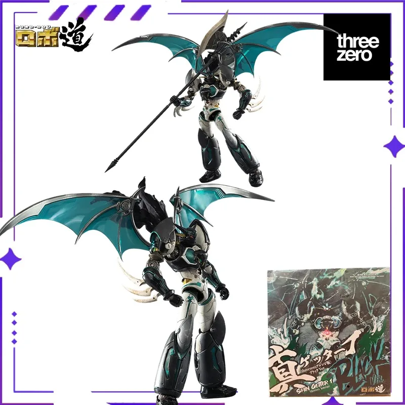 [Disponibile] 3AThreezero Robot originale ROBO Daozhengaita L'ultimo giorno del mondo: Zhengaita No.1 Colore metallo Finito Mech Modello ToyGift